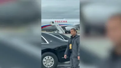 Trump and Putin Share Ride in Alaska.