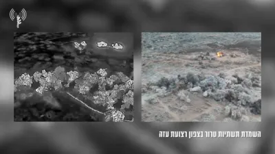 IDF Destroys Hamas Tunnels in Gaza. 