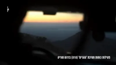 IDF Raid in Syria Seizes 300 Weapons.