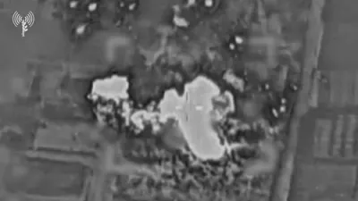 Israel Strikes Hamas New Sites. 