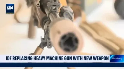 IDF Phases Out Old Guns, Adopts New MG338.
