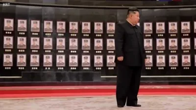 Tearful Kim Jong Un Honors Fallen Soldiers In North Korea. 