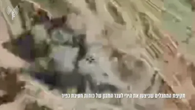 IDF Foils Hamas Tunnel Raid in Khan Younis.