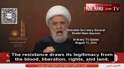Hezbollah Vows Showdown, Threatens U.S. Embassy.