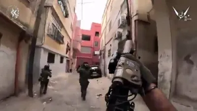 Israel Detained Alleged Attacker in Ramallah.