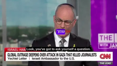 Israeli Envoy Shares Painful Loss Amid War Debate.