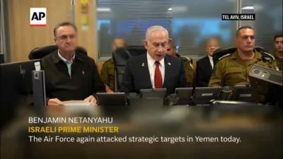 PM Netanyahu Says Israel Strikes Yemen After Rebel Attack.