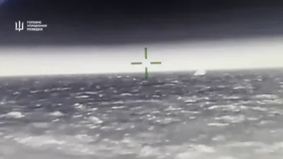 Ukraine Strikes Russian Warship in Sea of Azov.