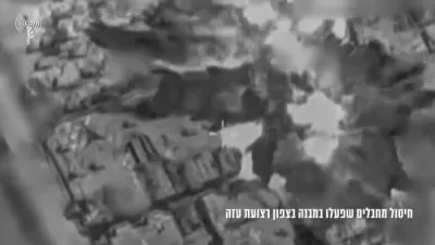 Israeli Forces Eliminate Hamas Cell Near Outpost.