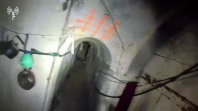 IDF Uncovers Hamas Tunnel With Living Quarters and Weapons.