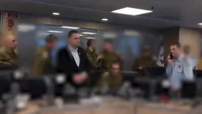 Israel's Defense Chief Oversees Yemen Strike From Operations Bunker.