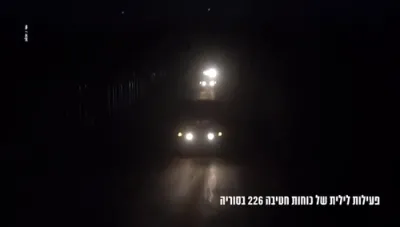 Israeli Raids in Syria Detained Terror Suspects.