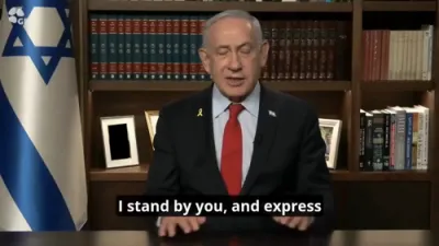 Netanyahu: Israel Fighting &ldquo;Stubborn and Just War."