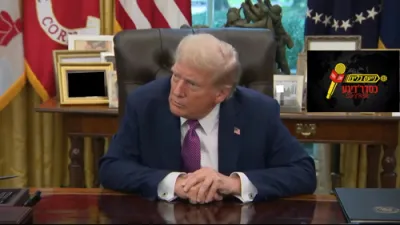 Trump Criticizes India's Russian Oil Purchases. 