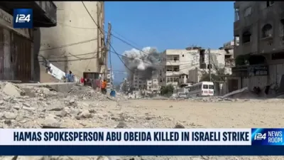 Hamas Spokesman Abu Obeida Killed in Strike.