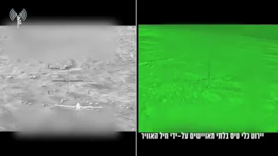 IDF Downs Drones and Missiles From Yemen.