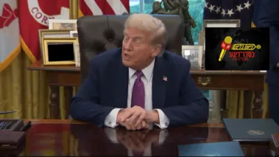 President Trump: &ldquo;Department of War" Signals U.S. Strength. 