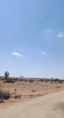 Israeli Helicopter Intercepts Houthi Drone.