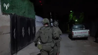 IDF's &ldquo;Jerusalem Shield" Nets 20 Terror Arrests.