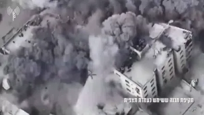 IDF Escalates Strikes on Gaza City.