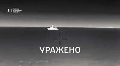 Ukraine Drone Strike Damages Russian Naval Vessel.