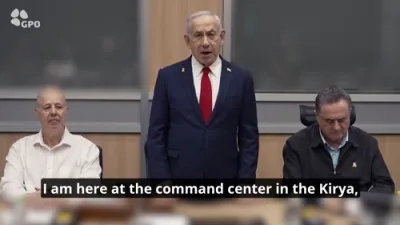 Netanyahu At Command Center Amid Operations.
