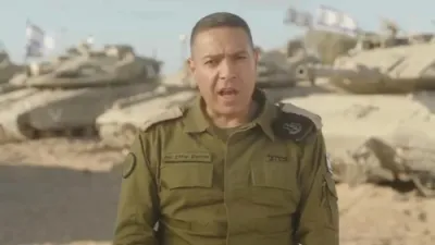 IDF Expands Ground Operations In Gaza.