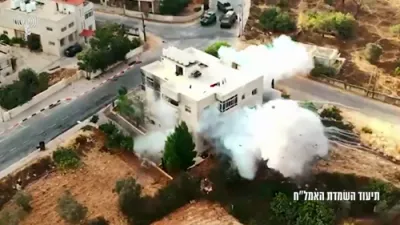 IDF Destroys Rockets In Ramallah Raid.