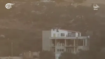IDF Strike Hits Hezbollah Ammo Site In South Lebanon.