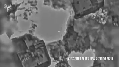 IDF Strikes 140 Targets As Gaza Push Intensifies. 