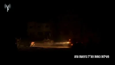 IDF Reports Strikes on Over 140 Terror Targets in Gaza Within 24 Hours. 