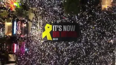 IT'S NOW or NEVER: Thousands Rally in Israel Backing Trump's Peace Deal.