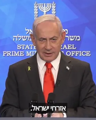 BREAKING: PM Netanyahu as Israel on Brink of Major Hostage Deal. 