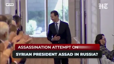 Exiled Syrian Leader Assad Reportedly Poisoned in Russia.