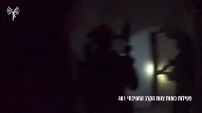 IDF Uncovered a Cache of Weapons and Military Equipment. 