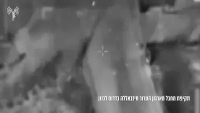 Israel Strikes Hezbollah Targets In Southern Lebanon.