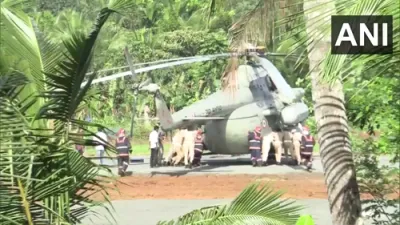 Rescuers Push Indian President's Helicopter by Hand. 😆✋🏻