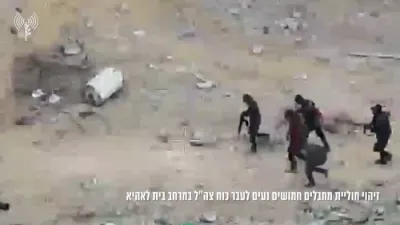IDF Airstrike Eliminates Advancing Hamas Operatives.