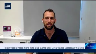&ldquo;Brother of Freed Hostage Avinatan Or Speaks Out for the First Time After His Release"