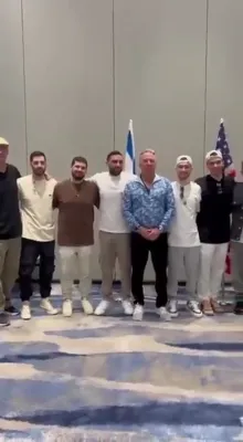 Jared Kushner and Steve Witkoff Meet Freed Hostages After Release from Hamas Captivity.
