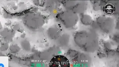BREAKING: IDF Eliminates Three Terrorists in Jenin Hideout Raid. 