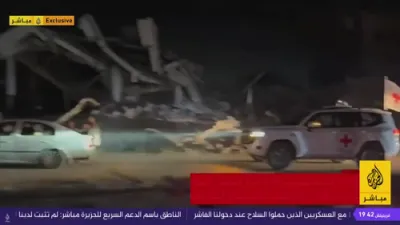 Somber Return: IDF Receives Body of Israeli Hostage from Hamas via Red Cross.