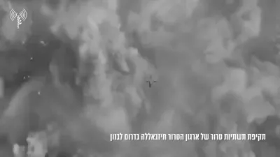 IDF Destroys Hezbollah's 'Radwan Force' Weapons Depots in Southern Lebanon.