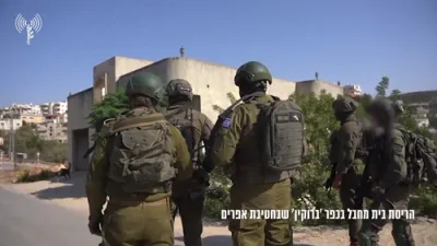 IDF Demolishes Home of Attacker Behind Deadly West Bank Shooting.