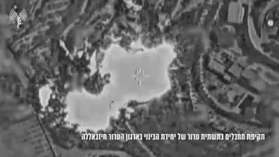 BREAKING: Israel Strikes Hezbollah Targets in Tyre and Destroys Terrorist Infrastructure.