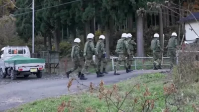 BREAKING: Japan Deploys Military to Confront Escalating Bear Crisis. 