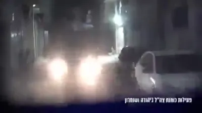Israel's Forces Conduct Major Counterterror Raid, Over 40 Arrested.