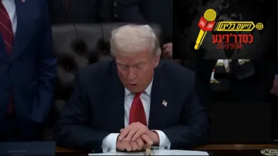 President Trump is Ready to Work with Democrats on Real Healthcare Reform.