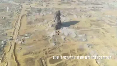 IDF Destroys Rafah Tunnel After Hamas Returns Body of Lt. Hadar Goldin.