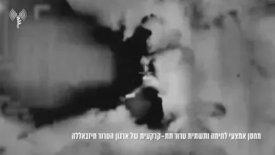 IDF Strikes Hezbollah Weapons Depot and Targets Underground Infrastructure in Lebanon.